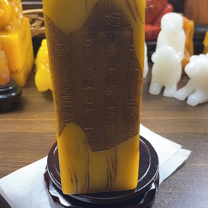 寿山石印石寿山石