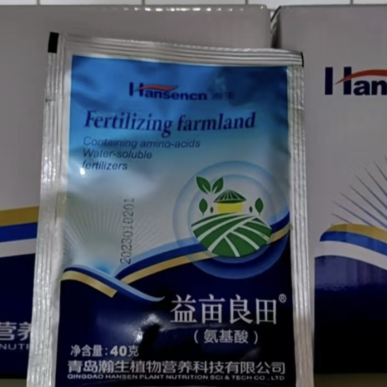 氨基酸水溶肥料叶面肥防病抗逆壮果膨大改良土壤提高品质，绿叶