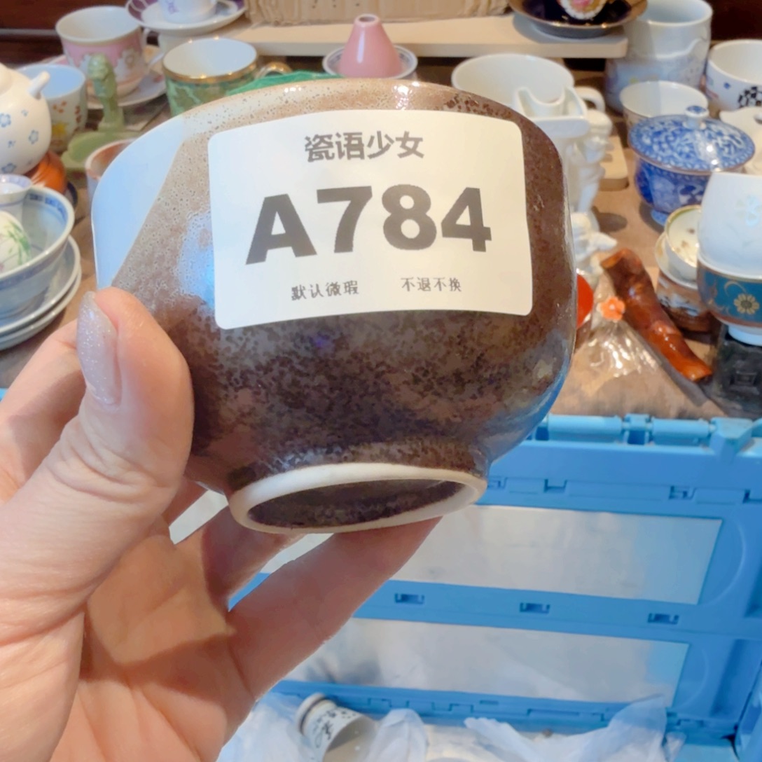 严***余哈哈哈哈哈哈哈哈哈哈