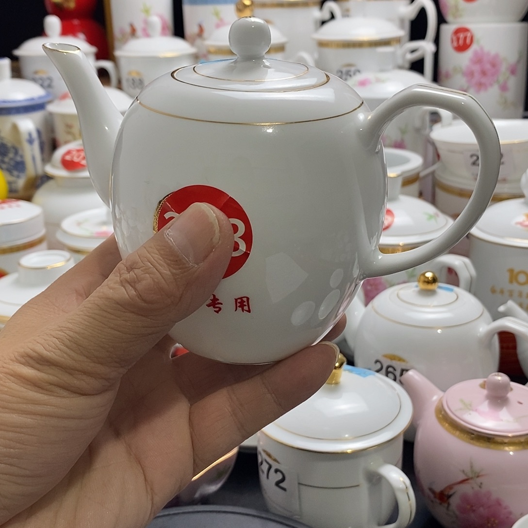 景德镇陶瓷七五零一