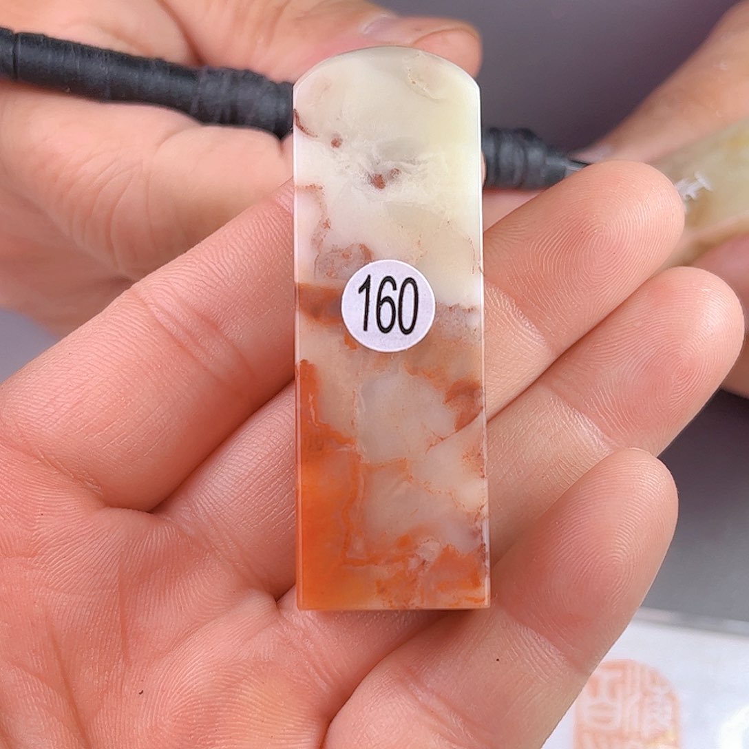 寿山石印石老挝石160号2.0厘米