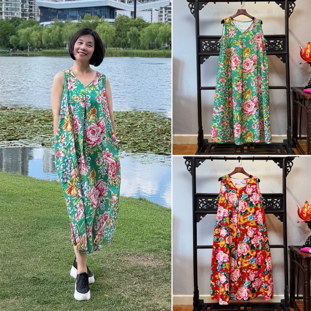 【土花花】贡缎新疆长绒棉居家外穿V领无袖长背心裙