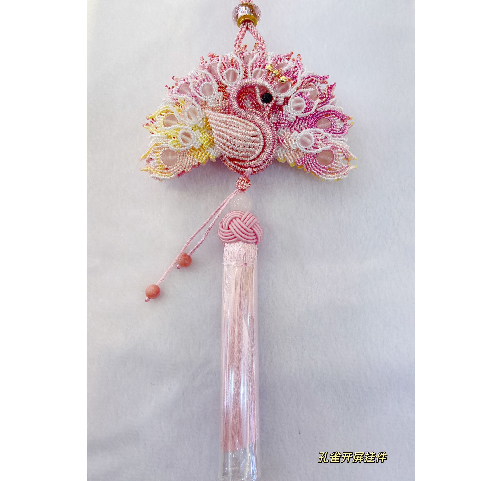 【绳之运】纯手工编织孔雀开屏挂件