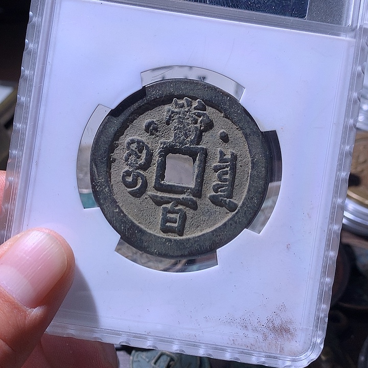 工艺美术工艺美术