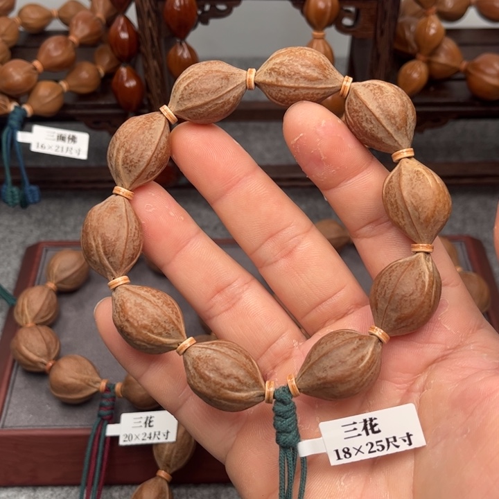 橄榄核手串/手链海****?18*25、尺寸