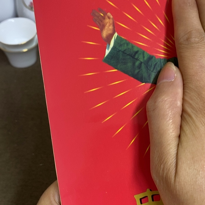 摆件陶景德镇陶瓷研究所