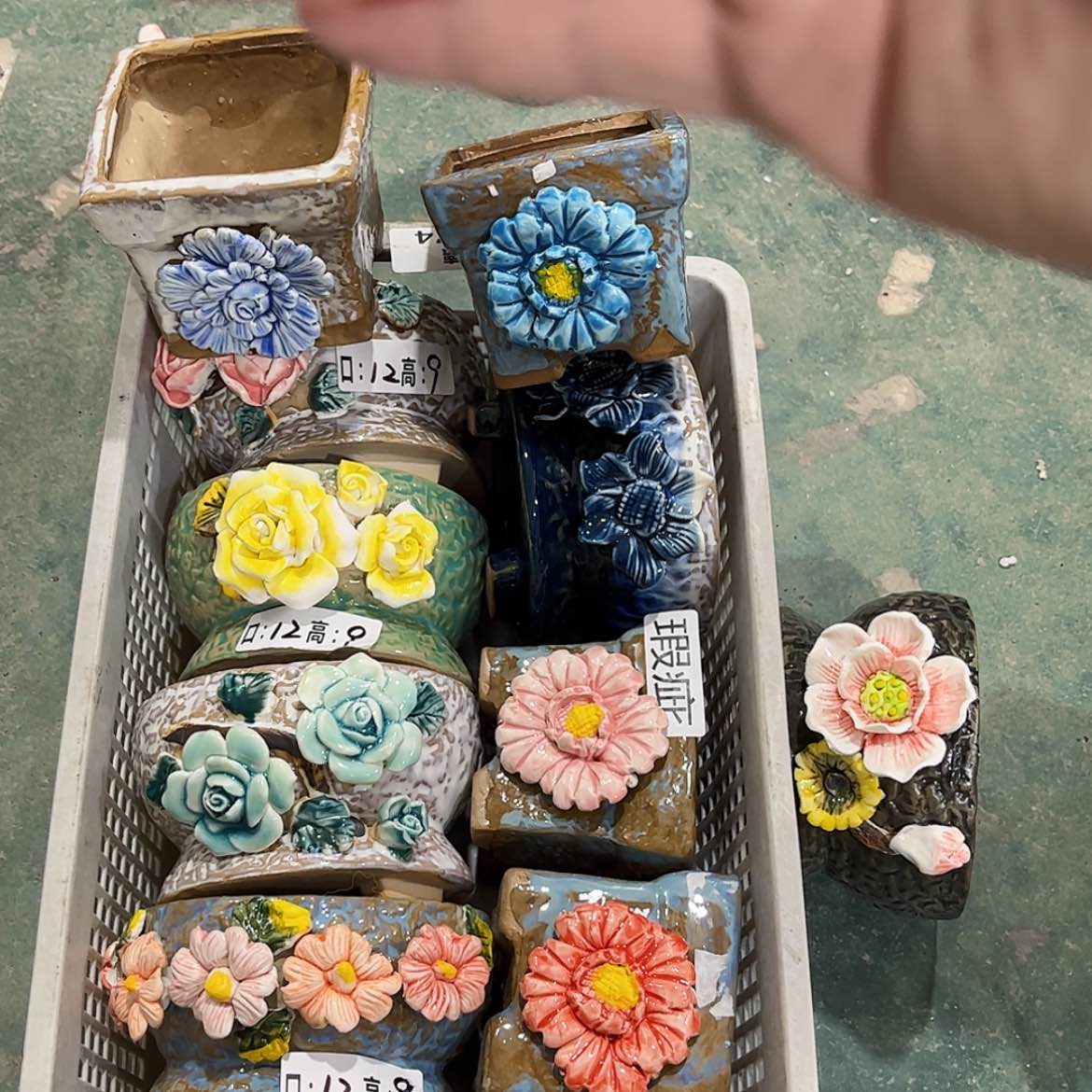 【闪购商品】红陶9200