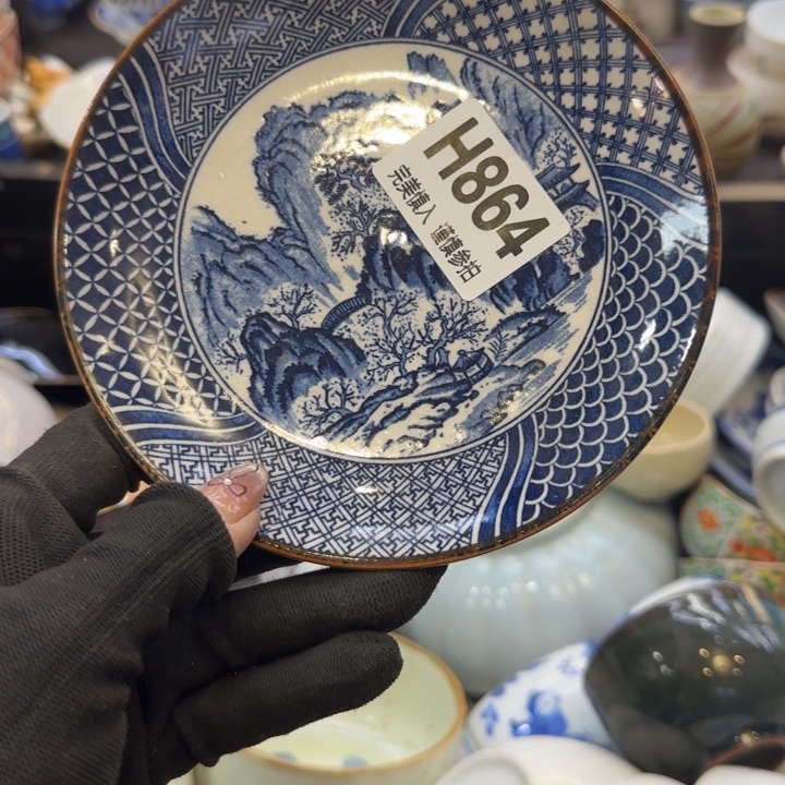 瓷片拾****石哈哈哈哈哈哈哈