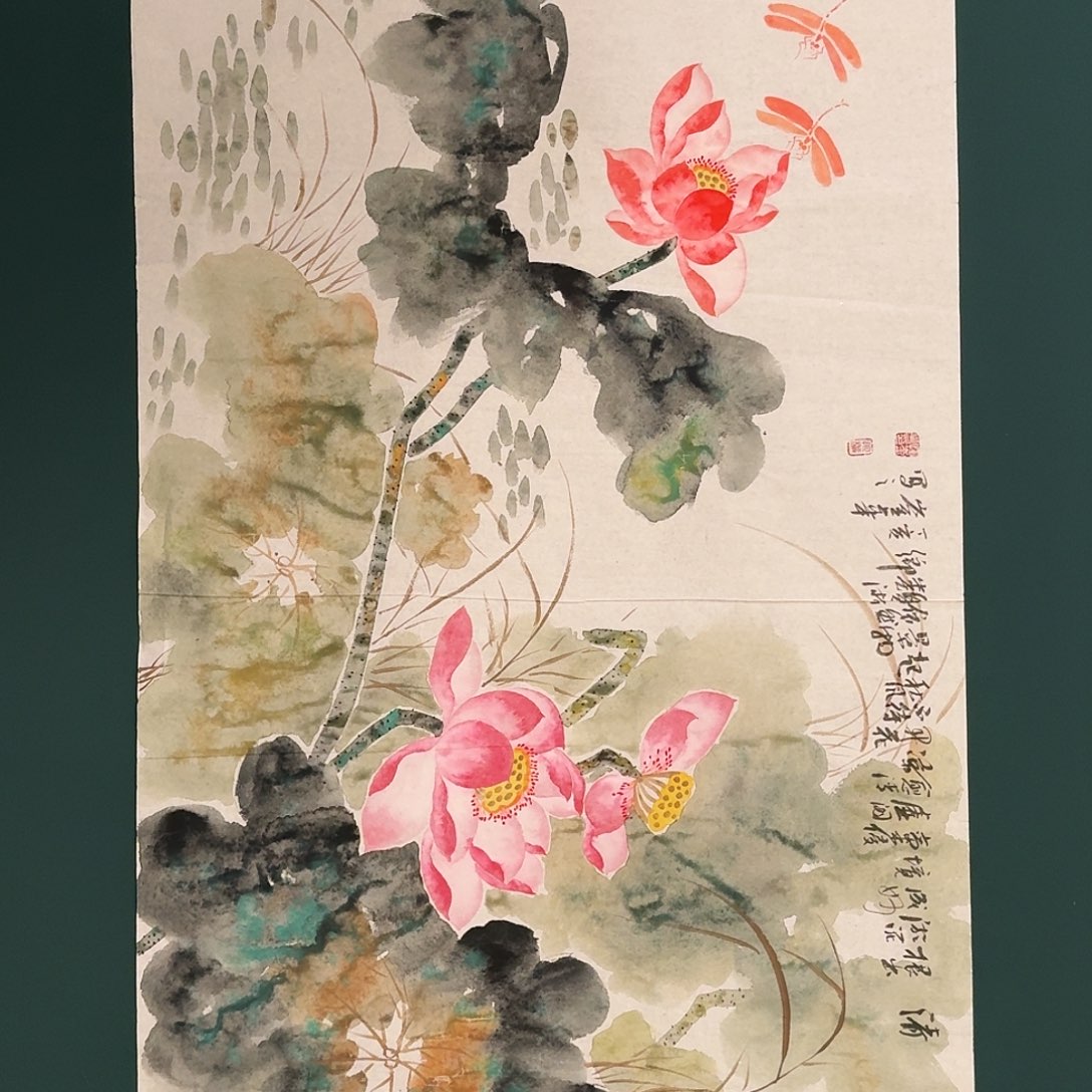 国画恽崟华老师的作品