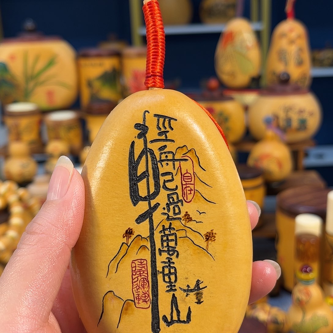 大叶紫檀（黑酸枝木类）烟**吸