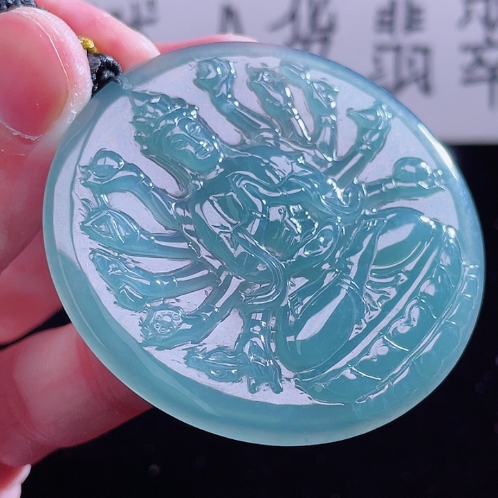 翡翠颈饰未镶嵌999999999