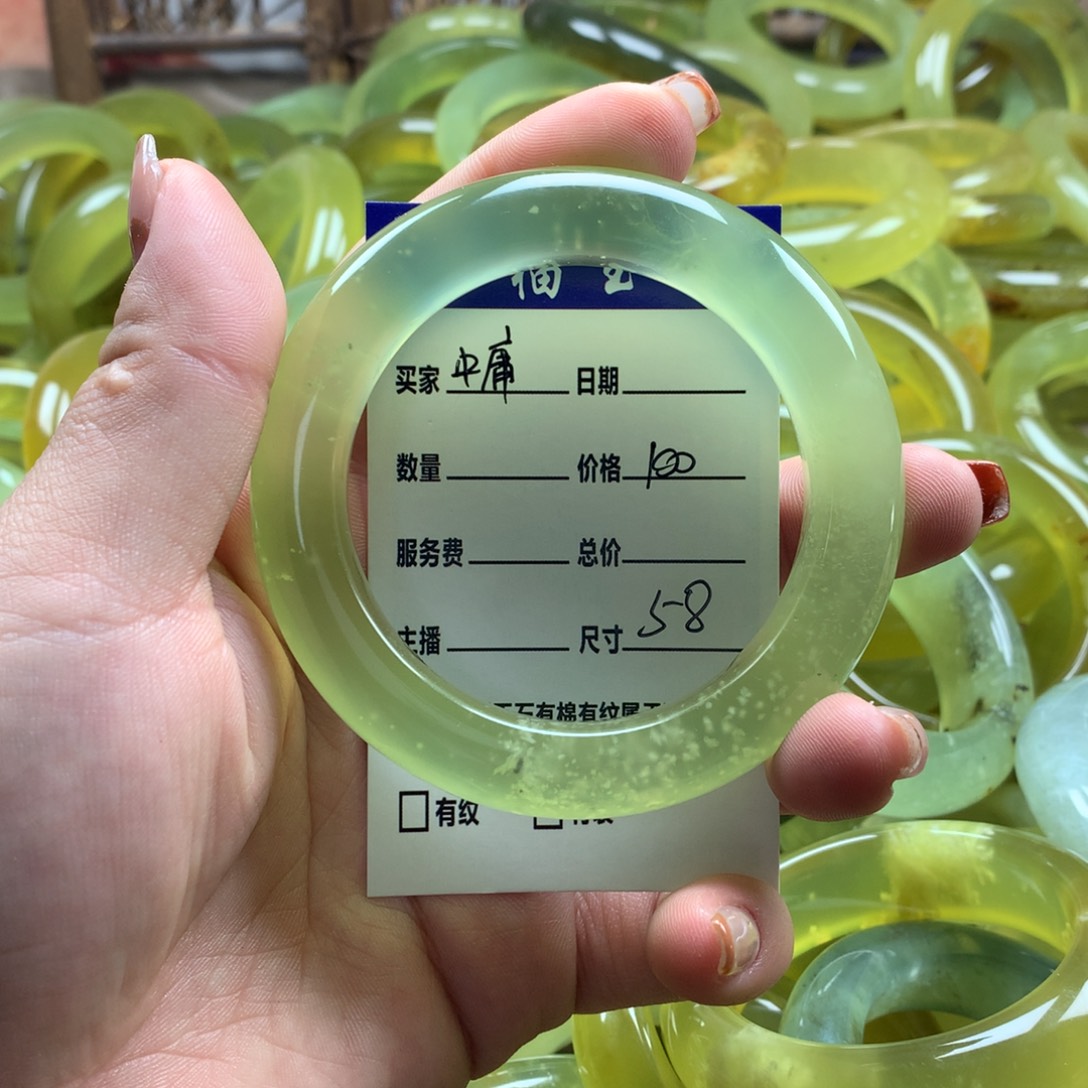 中***庸蛇纹石玉未镶嵌手镯