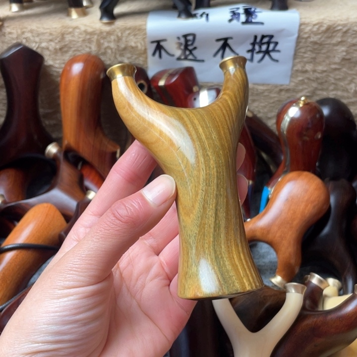 大果紫檀（缅甸花梨）微瑕1697