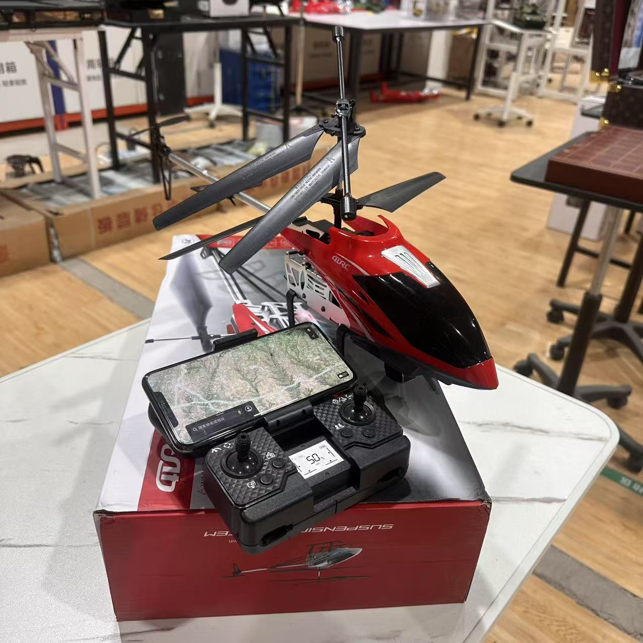 【超大合金礼盒装】感应直升飞机七彩球悬浮遥控儿童玩具自动经典FG