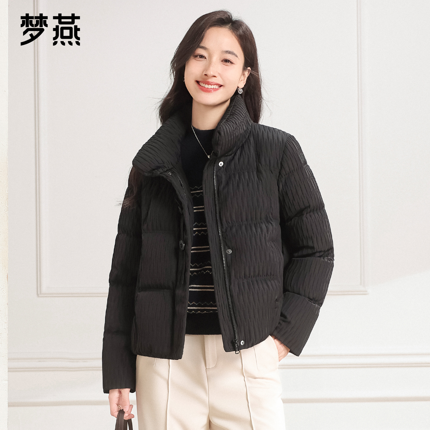 梦燕秋冬女款简约耐穿锁温保暖舒适廓形立领时尚鹅绒服CY11B5064