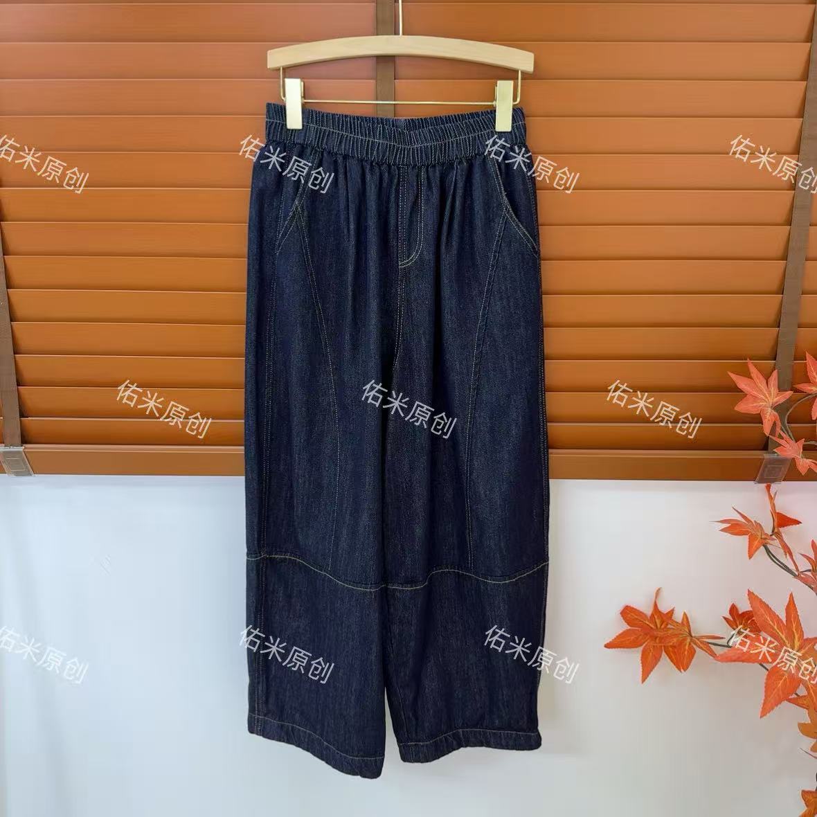 秋冬季洗水宽松常规款女装蛋卷裤阔腿裤百搭牛仔裤