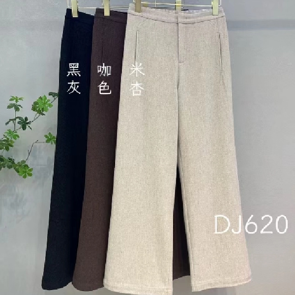 【12-13】DJ620直筒裤