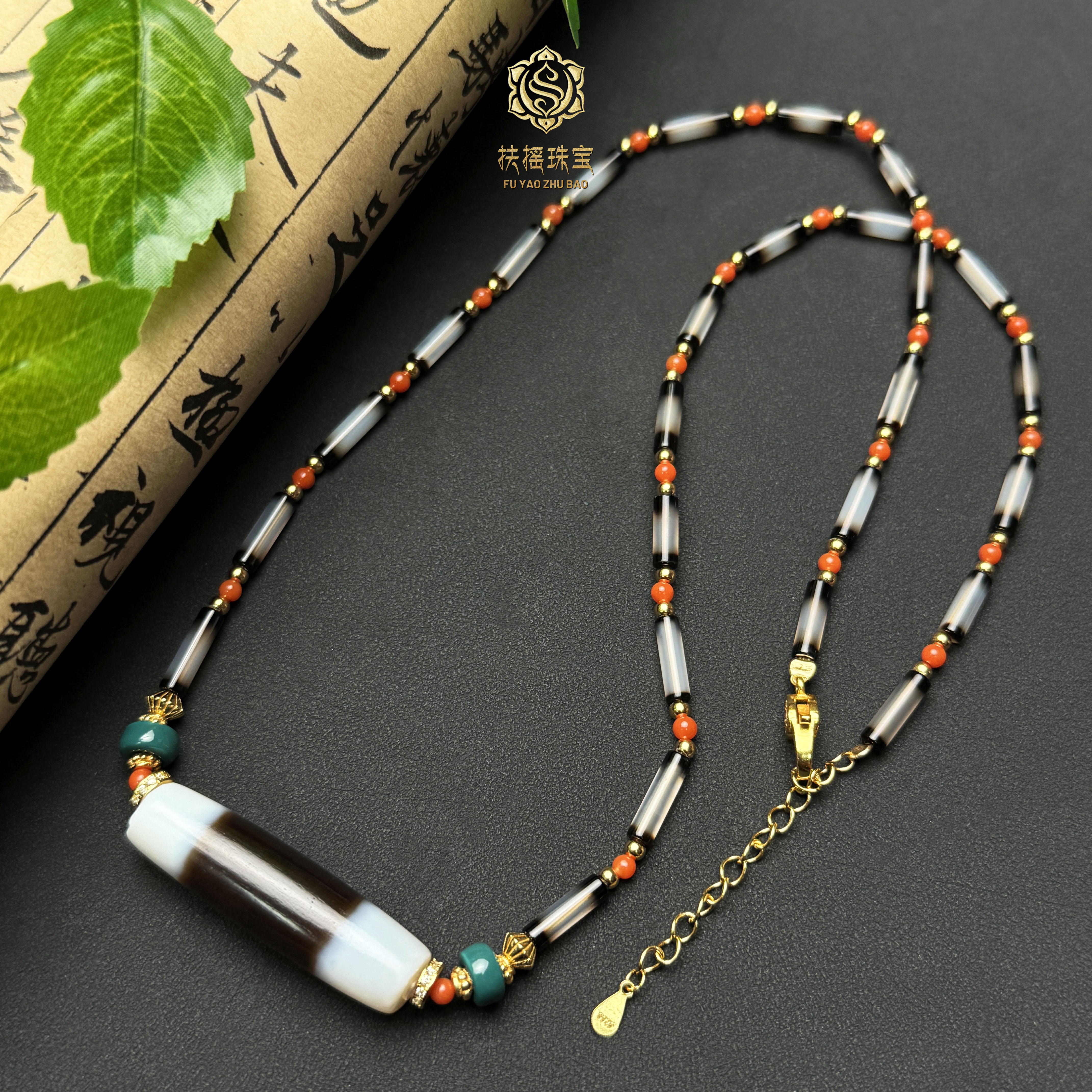 扶摇臻选|维多利亚天D灰皮宽一线药师玛瑙吊坠多样性发一5332