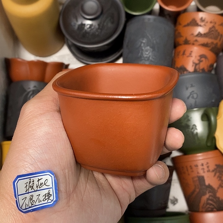 紫砂茶杯瑕疵不退不换