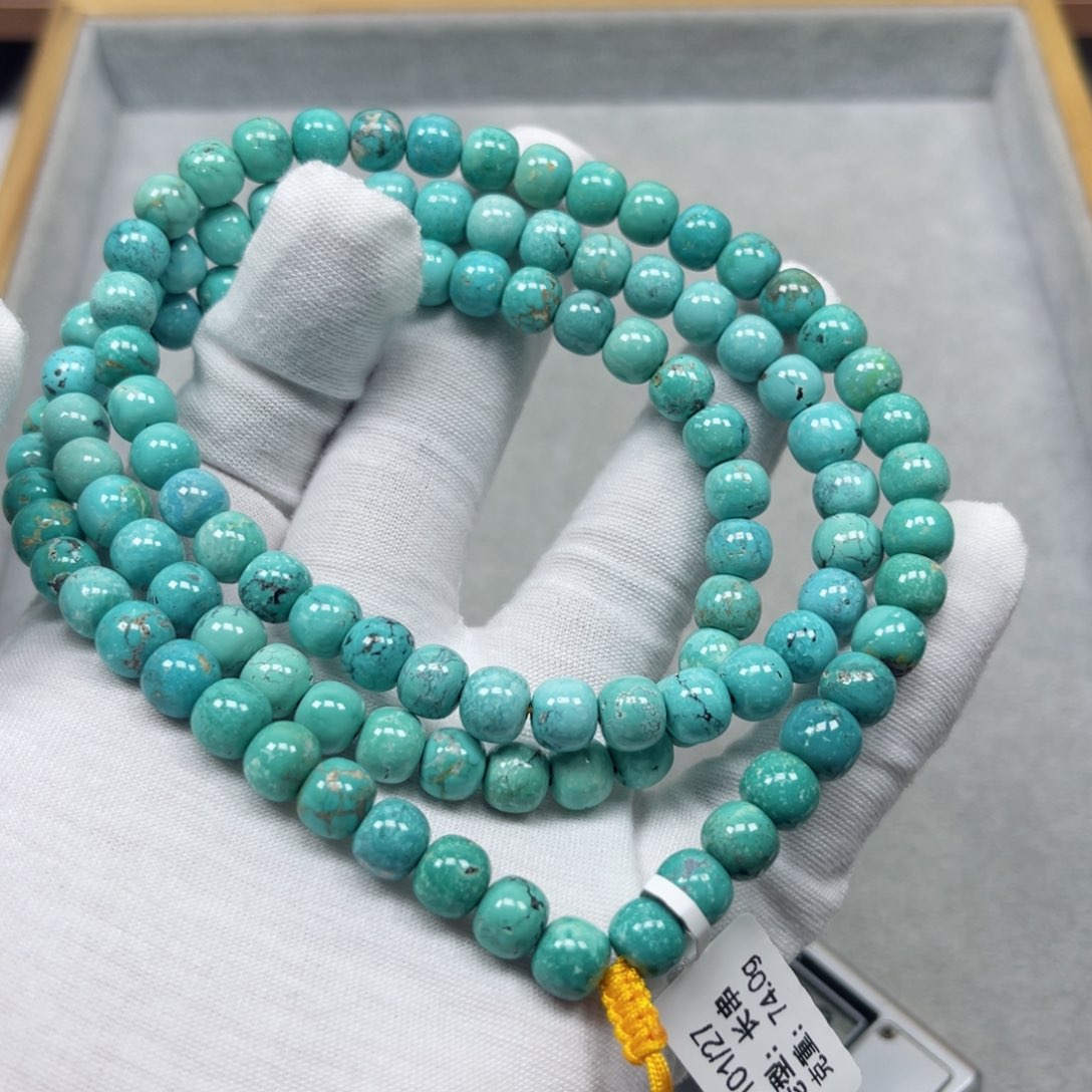 绿松石挂件未镶嵌