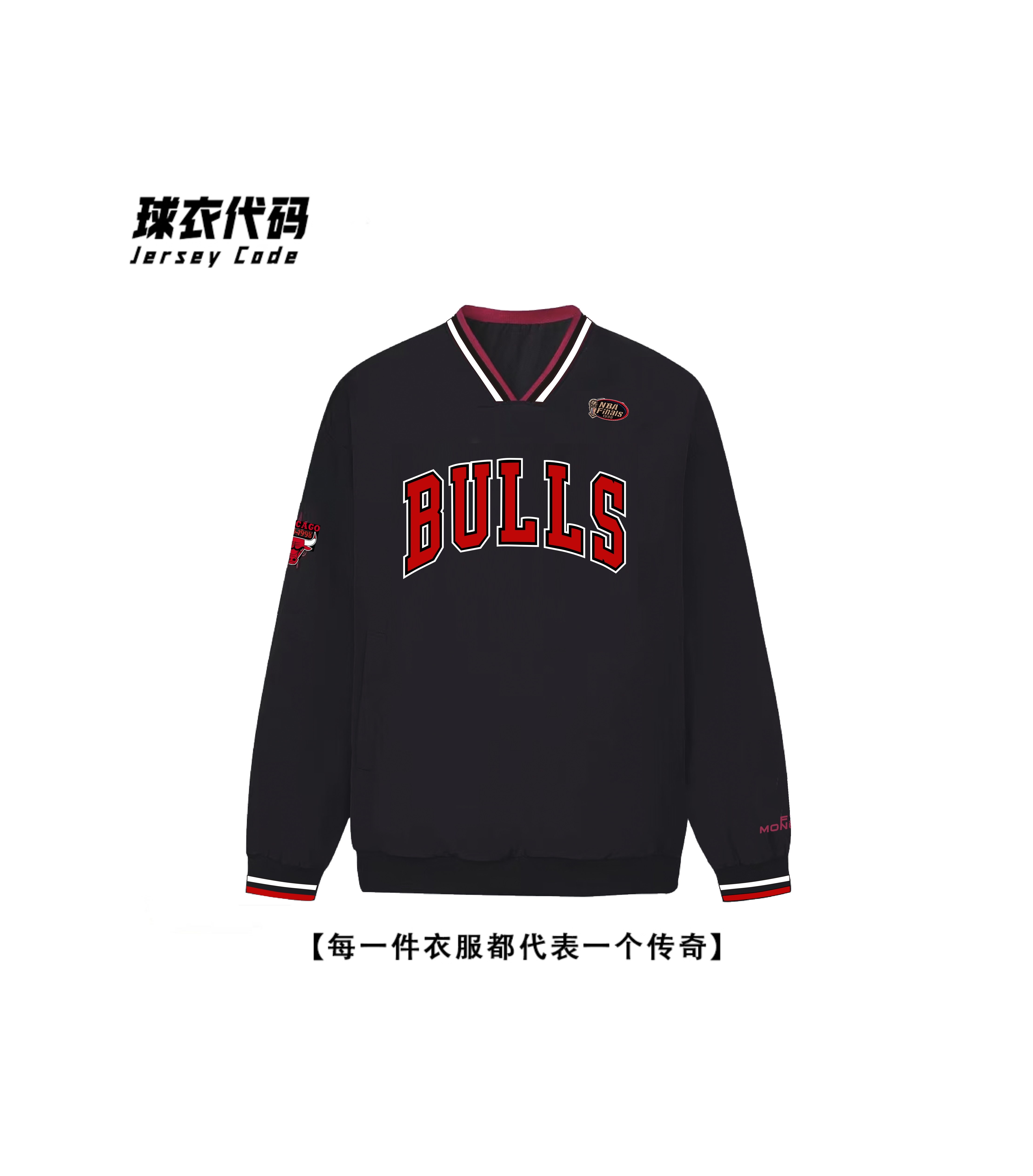 【芝加哥公牛】三防卫衣重磅刺绣球迷美式街头风格球衣男女同款P300