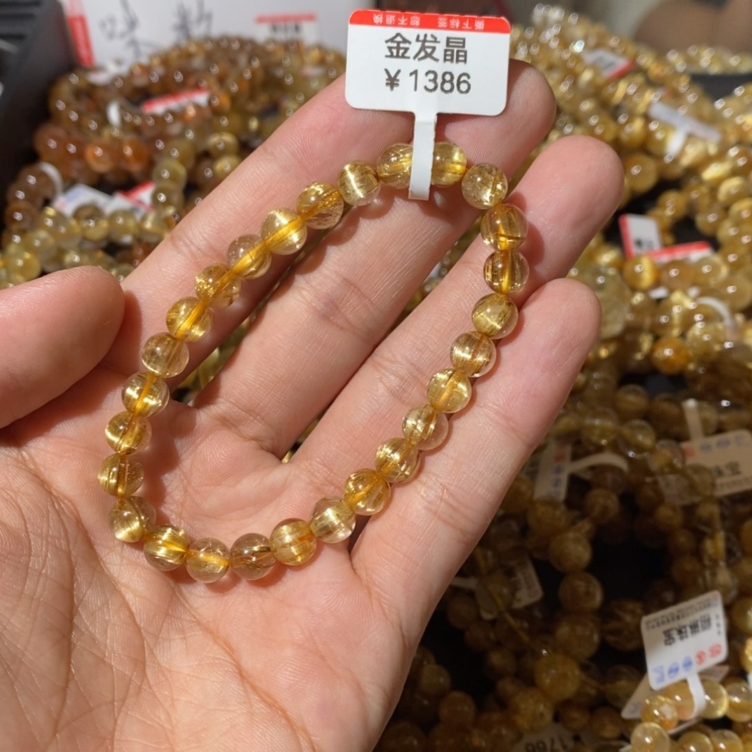 水晶手链未镶嵌7咪