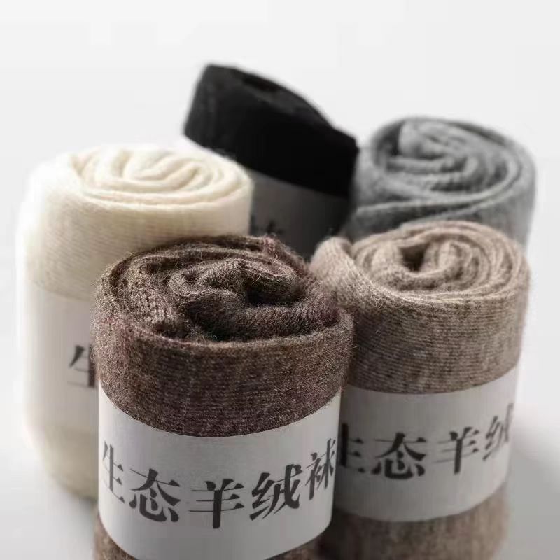 秋冬男女款羊绒袜生态羊绒加厚保暖抗寒抗菌中筒袜家庭装亲子装