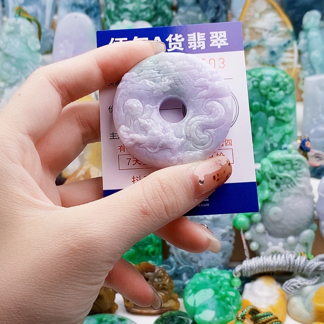 吊坠(不含链)未镶嵌翡翠保****艺