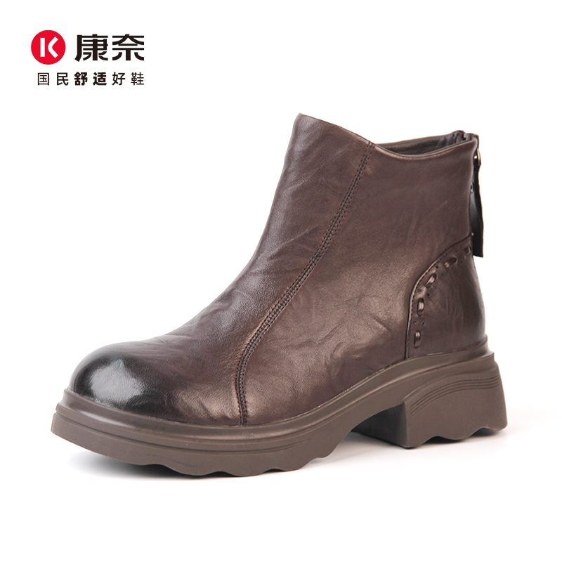  Kangnai/康奈58337专柜正品2025冬圆头羊皮时尚粗中跟加绒女短靴