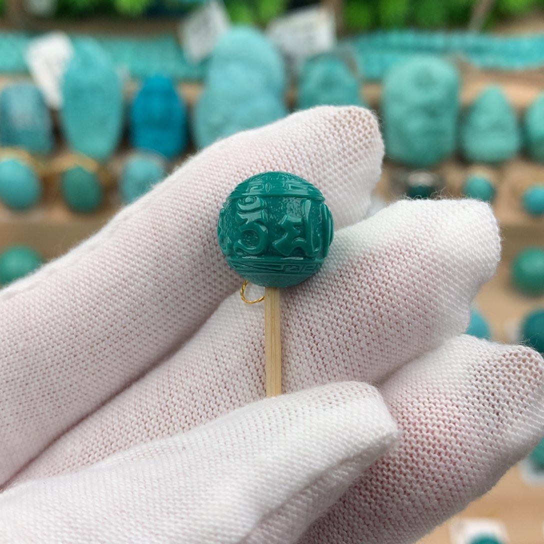 绿松石配饰未镶嵌六字圆珠卡13