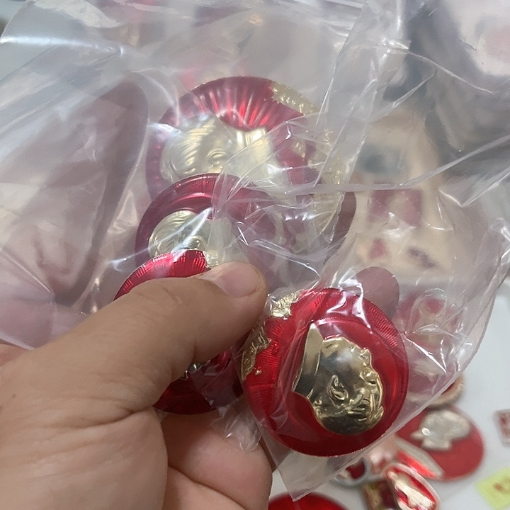 其他普通金属梦**到啊啊啊啊啊啊啊