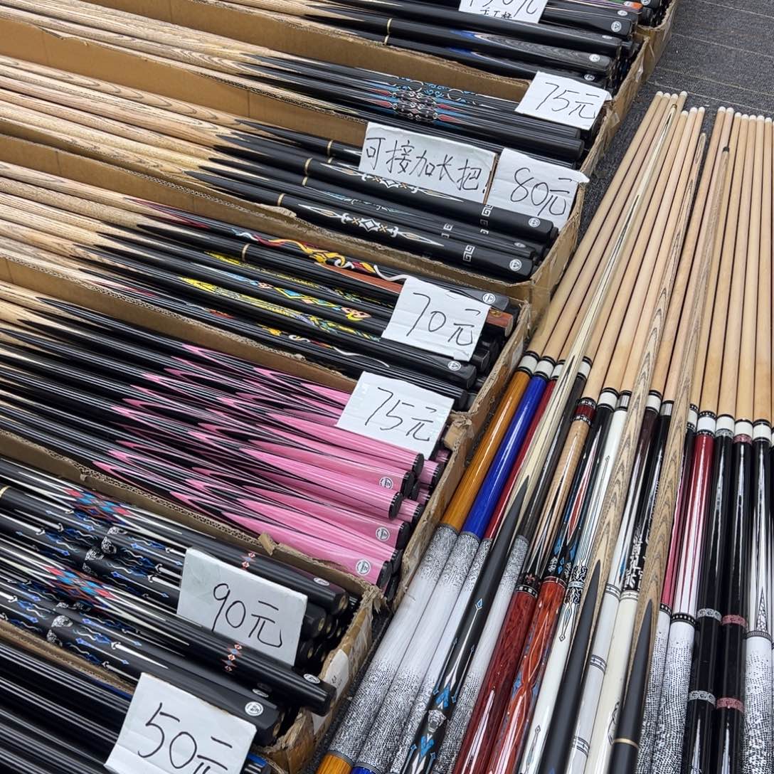 长款白蜡木墨刀中头