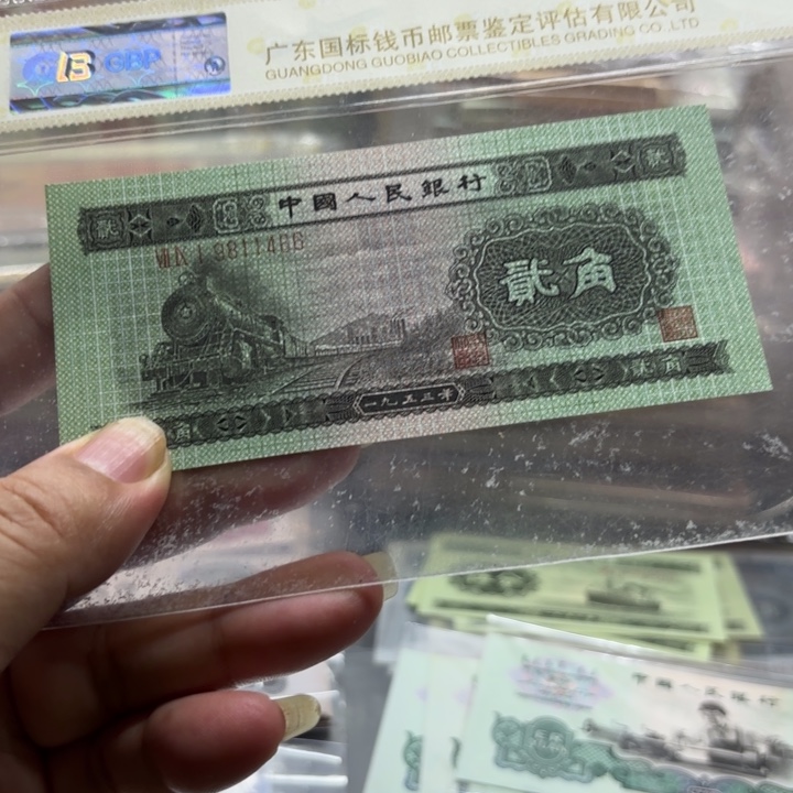 火车头1张，尾66双喜号，绝品-_，——-