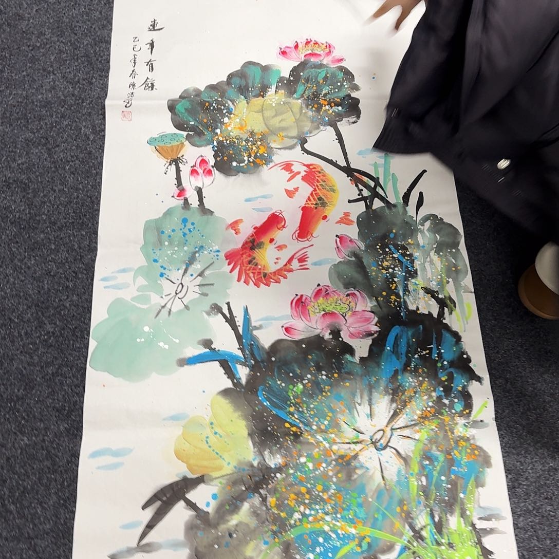 尚古里商贸 画心一张