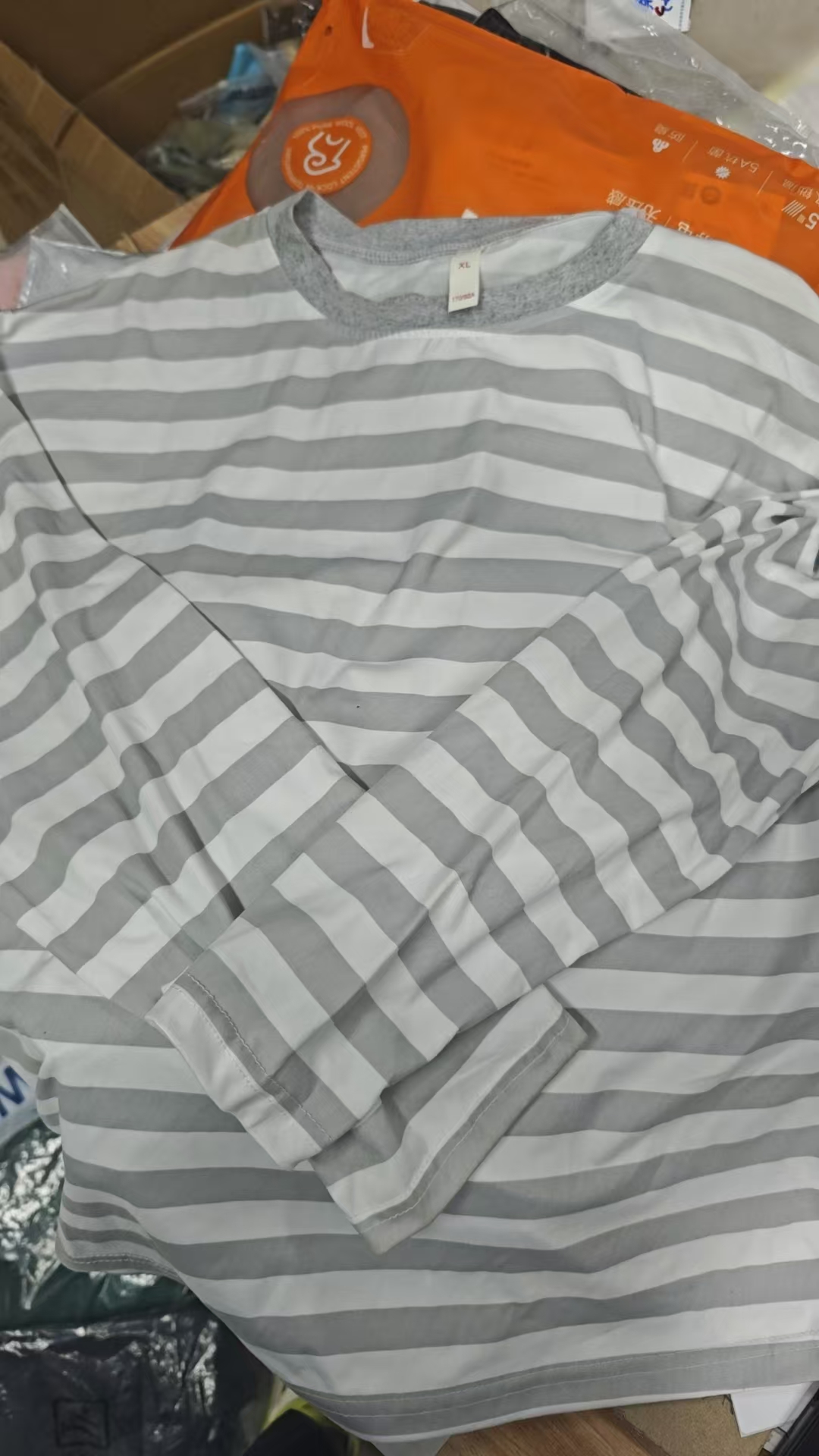 包装不挑-男女同款圆领条纹打底秋衣8860