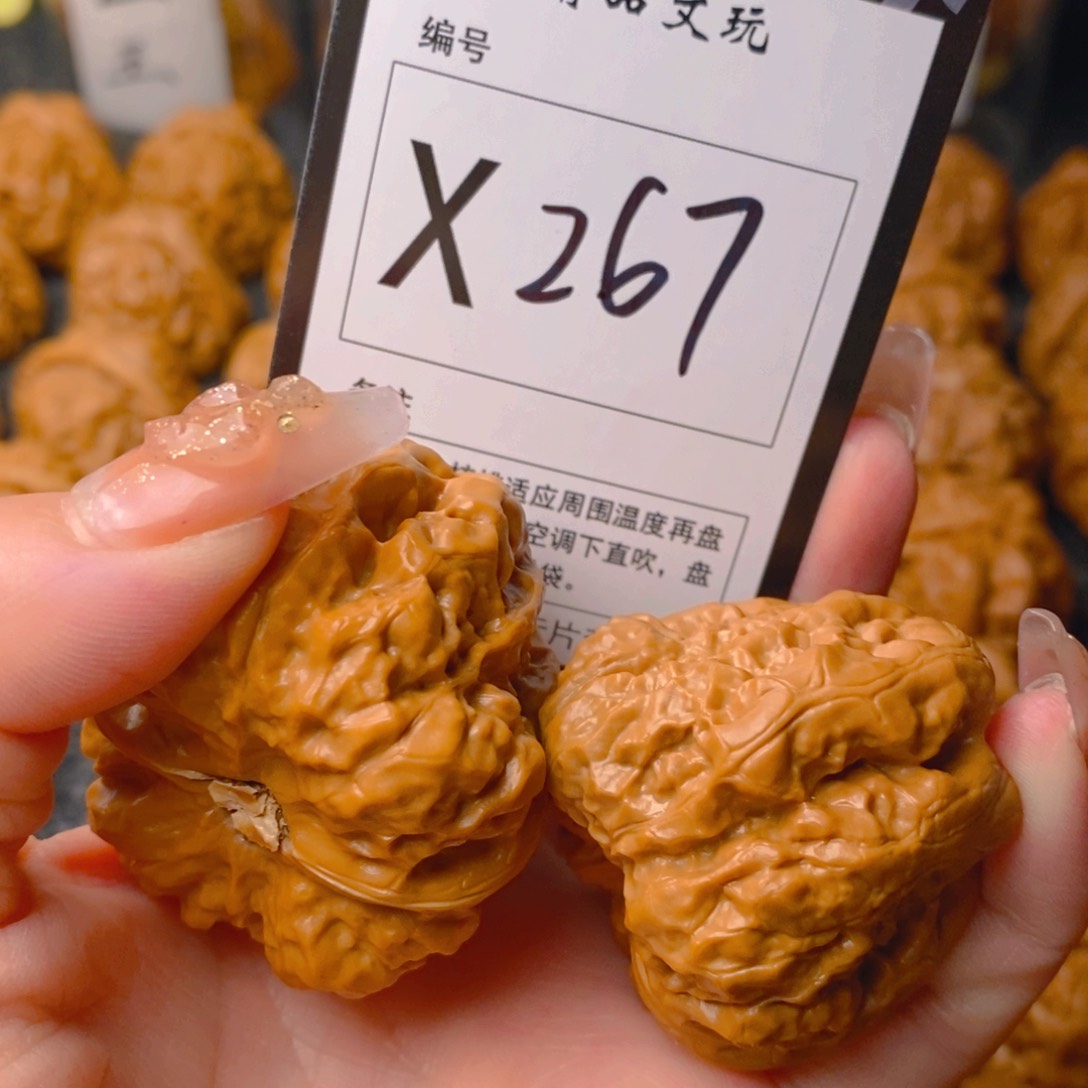 手串/手链核桃蛤蟆