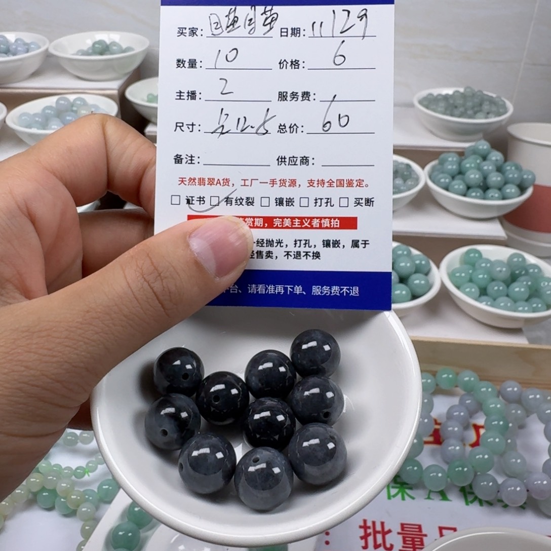 翡翠未镶嵌手链缅甸翡翠A货卡12.5mm