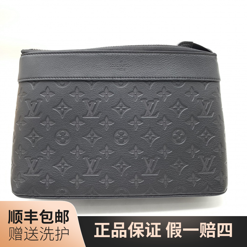 99新 LouisVuitton/路易威登 LV 黑老花压印手拿包/10020739 男士