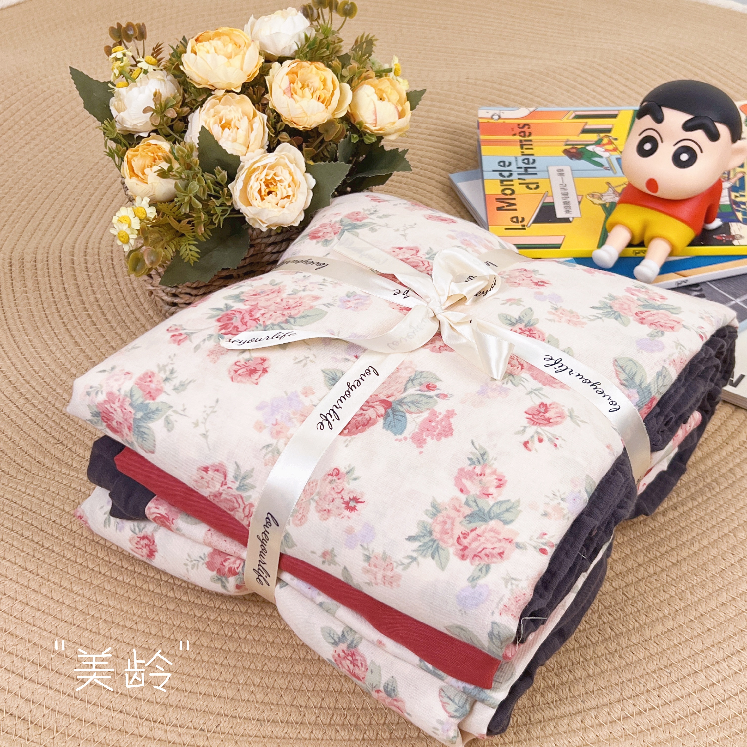 友商款 双层纱皱皱纱花边款四件套