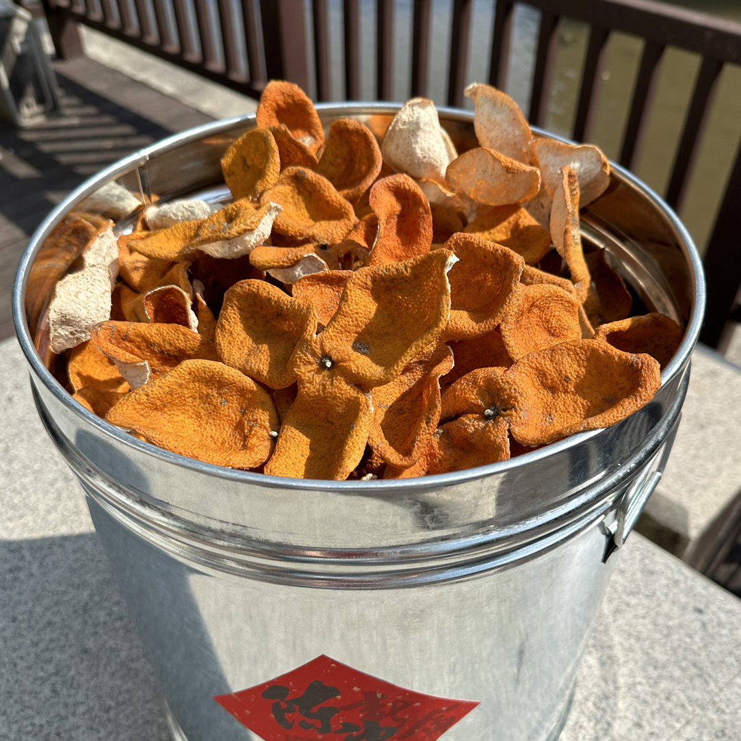 活动通用链接！正宗农家陈皮！