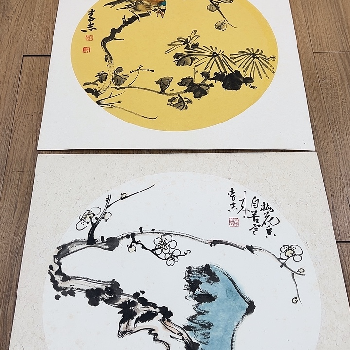 国画知鱼之乐纯手绘