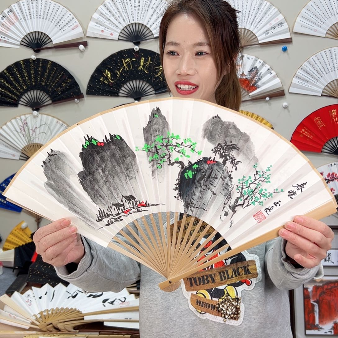 书法九五寸玉竹-文玩扇-手写-粘好发出