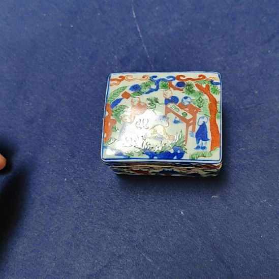 杯用****2亲发无才人物四方盖合