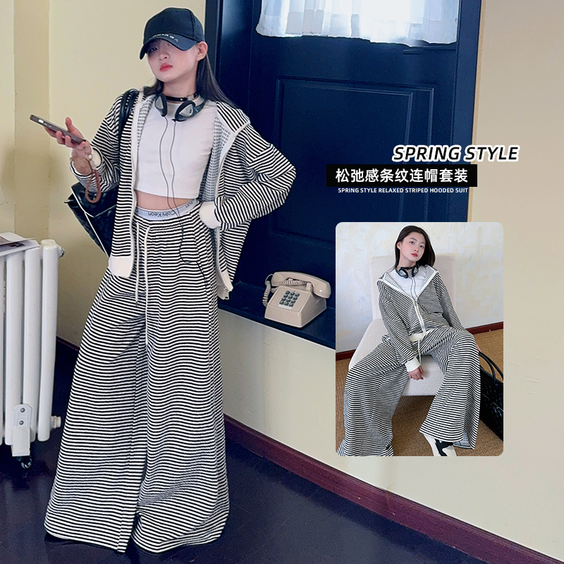 【酷哒仔】女童慵懒风条纹连帽套装2025春秋中大童休闲阔腿裤两件套