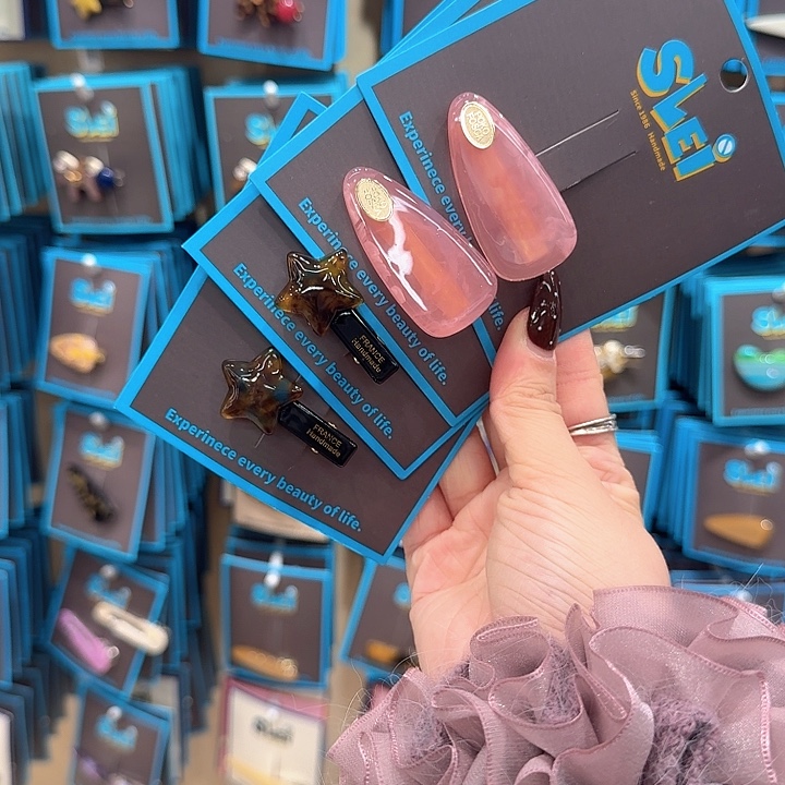 琥珀色星星两个和西柚色两个