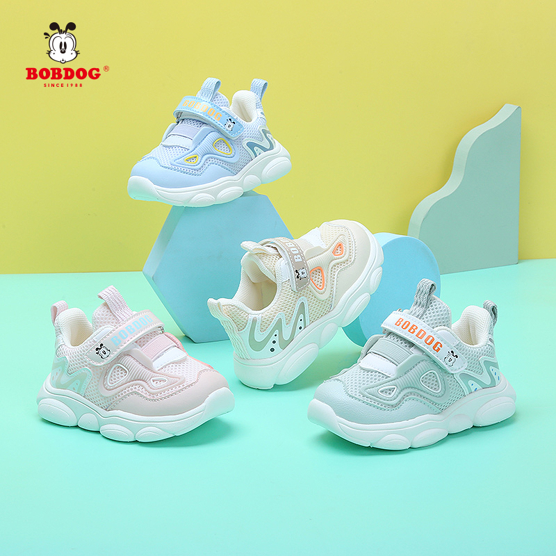 BOBDOG巴布豆（b206）春秋新款母婴鞋机能童鞋（内长约12.3-19.5cm）
