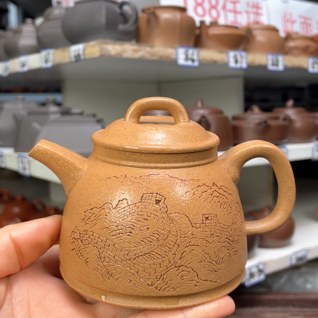 紫砂茶壶半手工制作