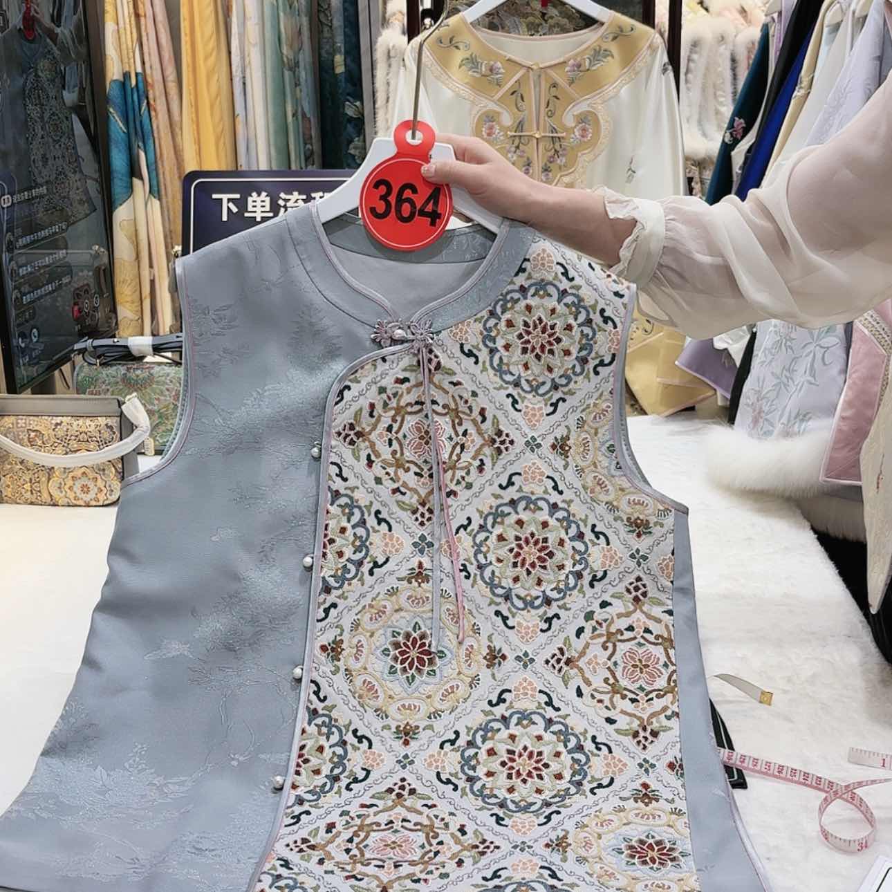 【闪购商品】呼*苏绣非遗文化艺术