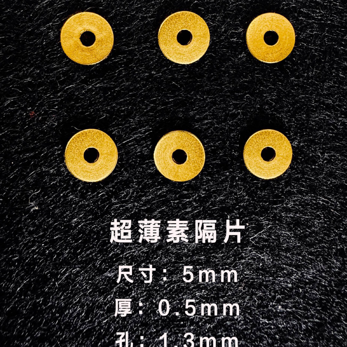 文玩生肖配饰，隔片专用链接