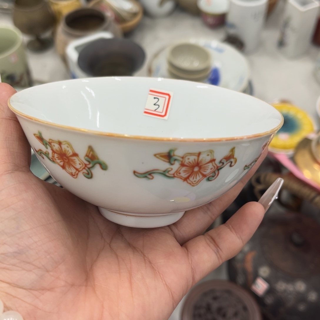 居家办公必备神器